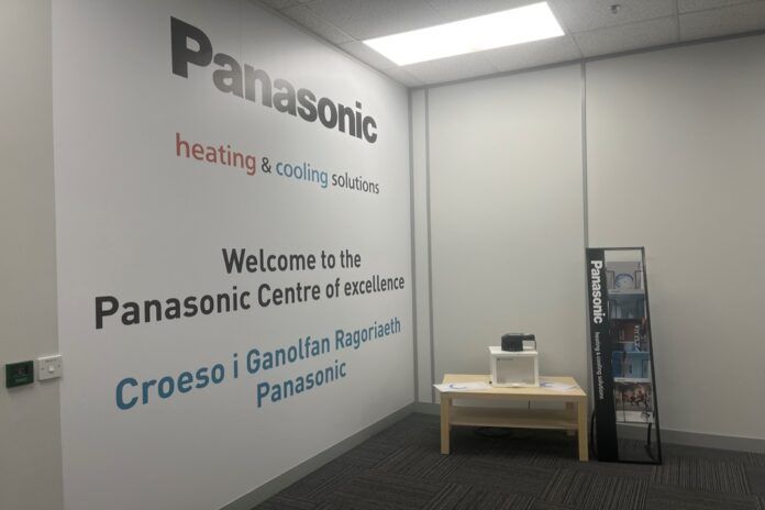 Panasonic