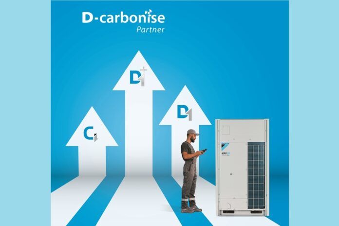 daikin4 Daikin